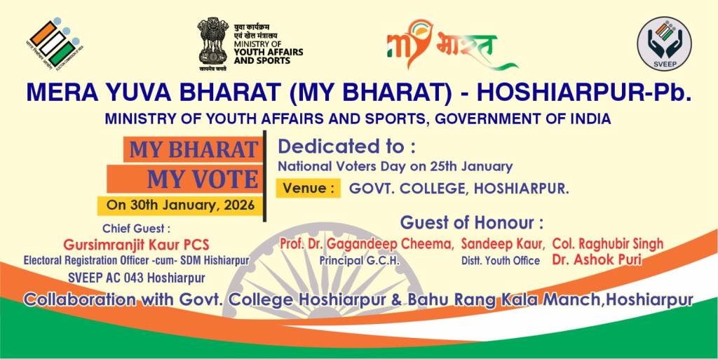 A My India My Vote rally is being organized at Government College Hoshiarpur on January 30 2026  Ashok Puri
